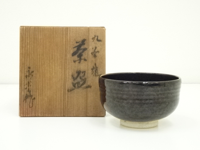 JAPANESE TEA CEREMONY / TEA CHAWAN